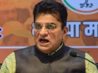 BJP leader Kirit Somaiya withdraws plea in defamation case against him