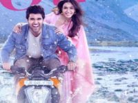 Kushi Box Office Collection: Vijay Deverakonda-Samantha Get Career Best Opening Weekend