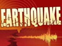 Earthquake of magnitude 4.3 jolts Nepal