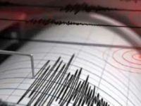 Earthquake of magnitude 5.2 jolts Afghanistan