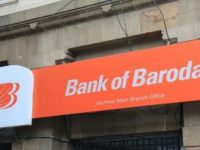 REC, Bank of Baroda sign MoU to finance power, infrastructure, logistics projects