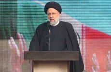 Govt announces state mourning on May 21 for Iranian President Ebrahim Raisi